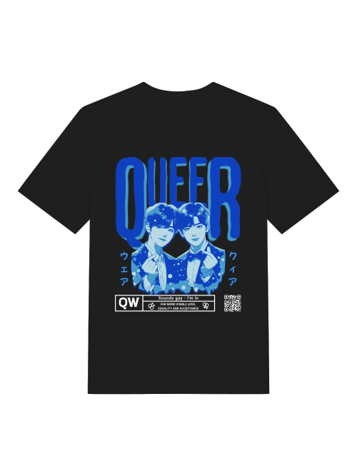 Queer - Sounds gay - Streetwear