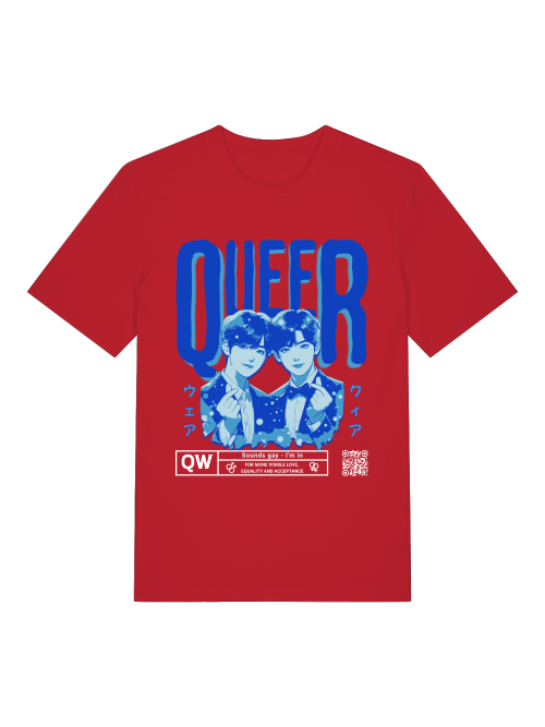 Queer - Sounds gay - Streetwear