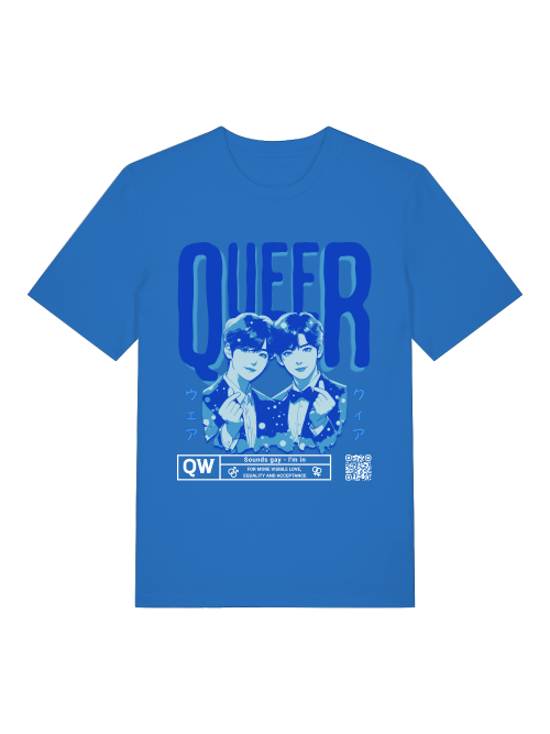 Queer - Sounds gay - Streetwear