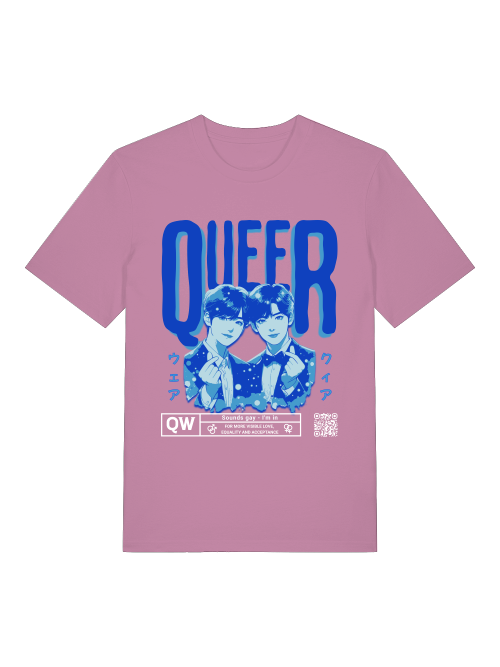 Queer - Sounds gay - Streetwear